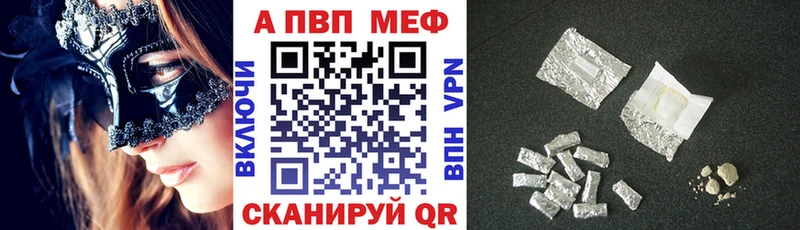 Что такое Ханты-Мансийск Конопля  Меф мяу мяу  БУТИРАТ  Гашиш 