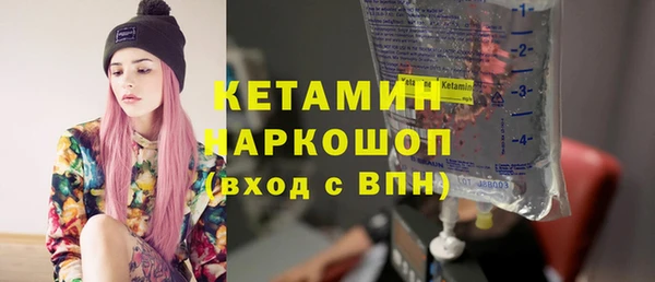 кокаин VHQ Нея