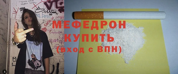 кокаин VHQ Нея