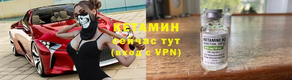 мефедрон мука Нефтегорск