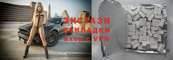 СК Анива