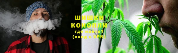 таблы Нефтекумск