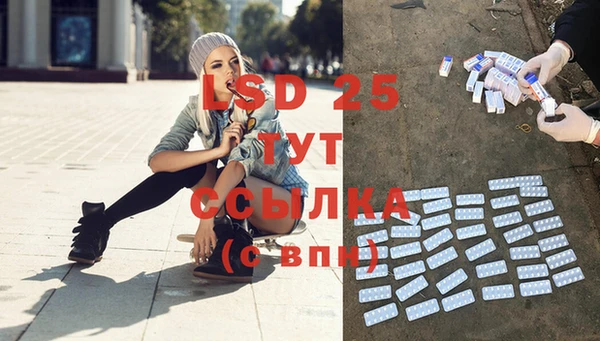 кокаин VHQ Нея