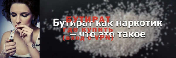 кокаин VHQ Нея