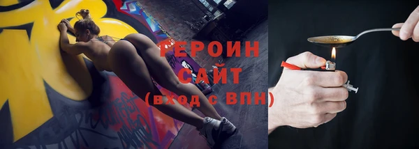 кокаин VHQ Нея
