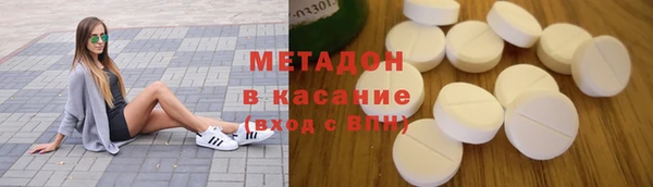 мефедрон мука Нефтегорск