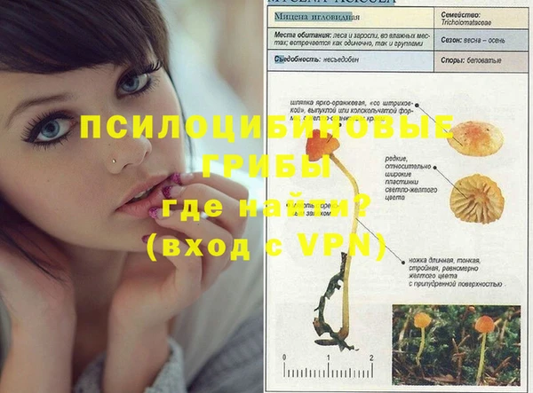 кокаин VHQ Нея