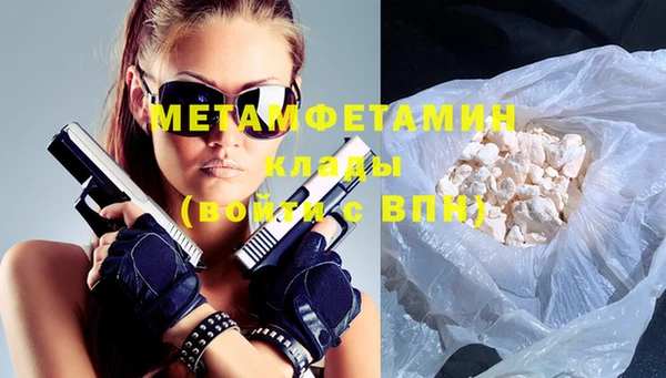таблы Нефтекумск