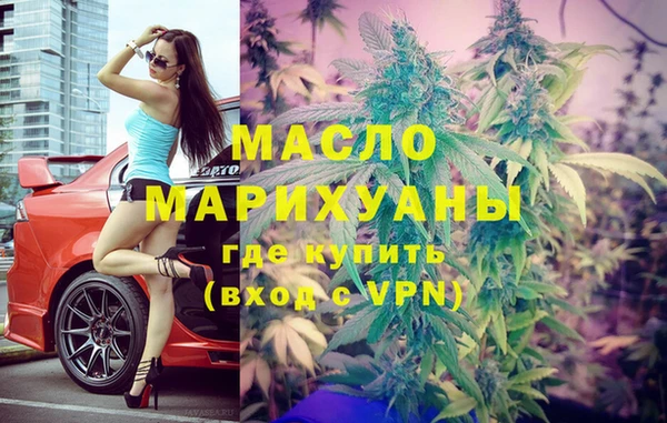 кокаин VHQ Нея
