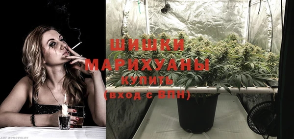 кокаин VHQ Нея