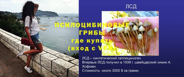 кокаин VHQ Нея