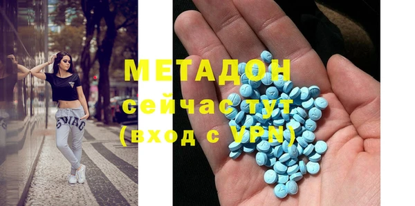кокаин VHQ Нея
