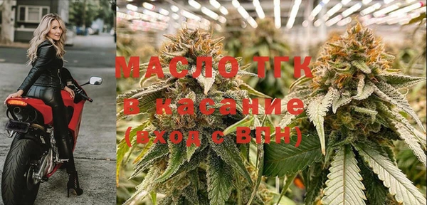 мефедрон мука Нефтегорск