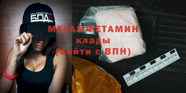 кокаин VHQ Нея