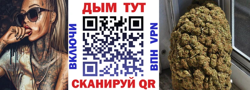 гидра зеркало  Ханты-Мансийск  Бошки марихуана индика  купить  сайты 